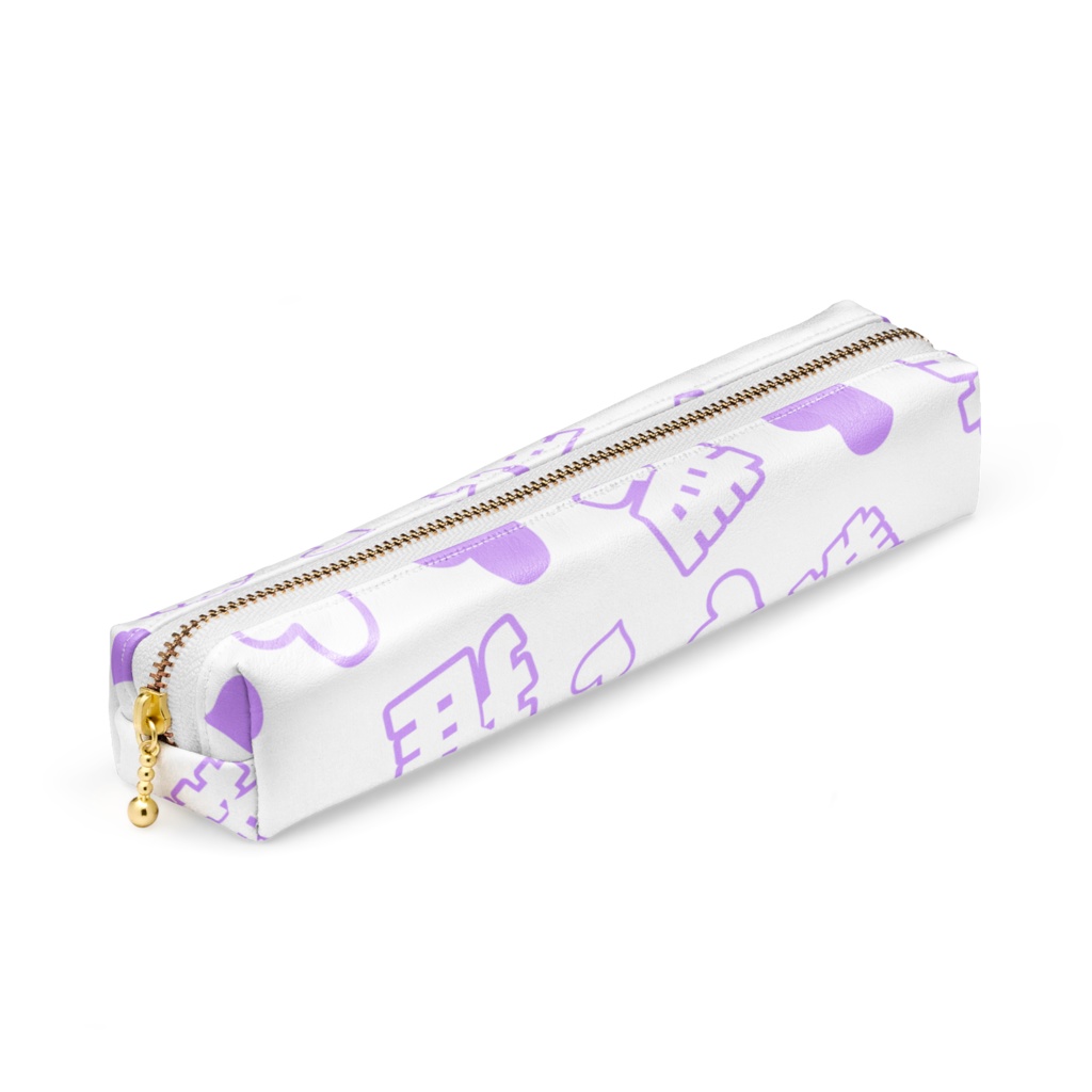 紫色の推しのペンケース