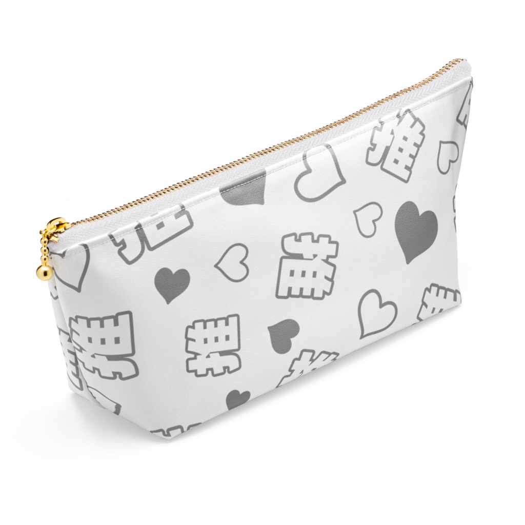 黒色の推しのポーチ