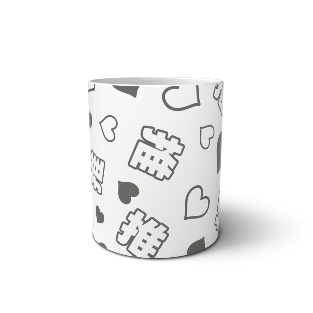 黒色の推しのマグカップ