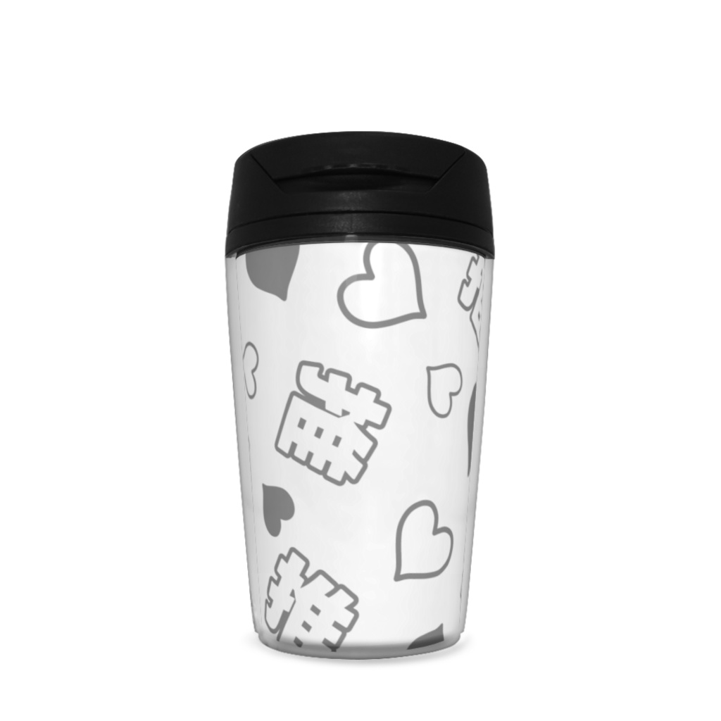 黒色の推しのタンブラー