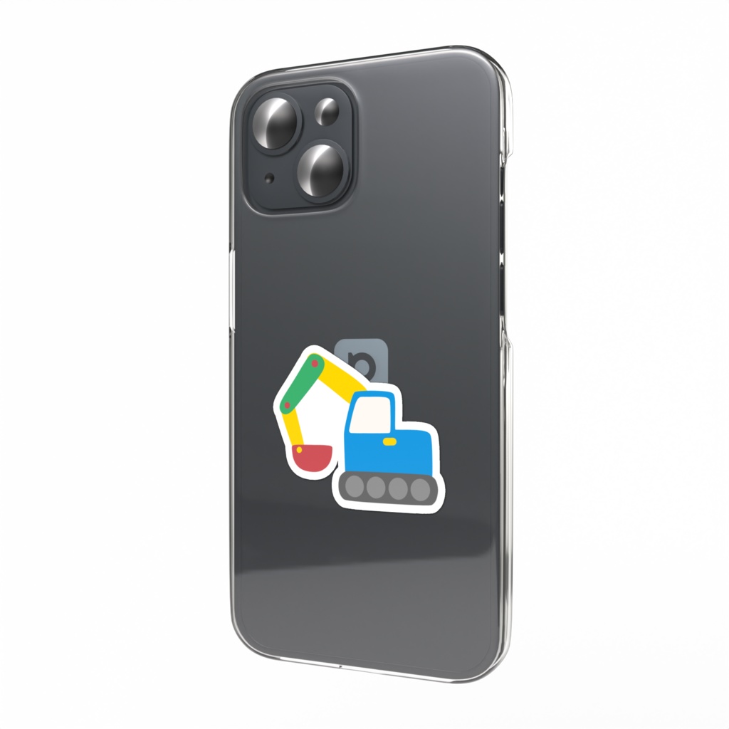 ショベルカーのスマホステッカー