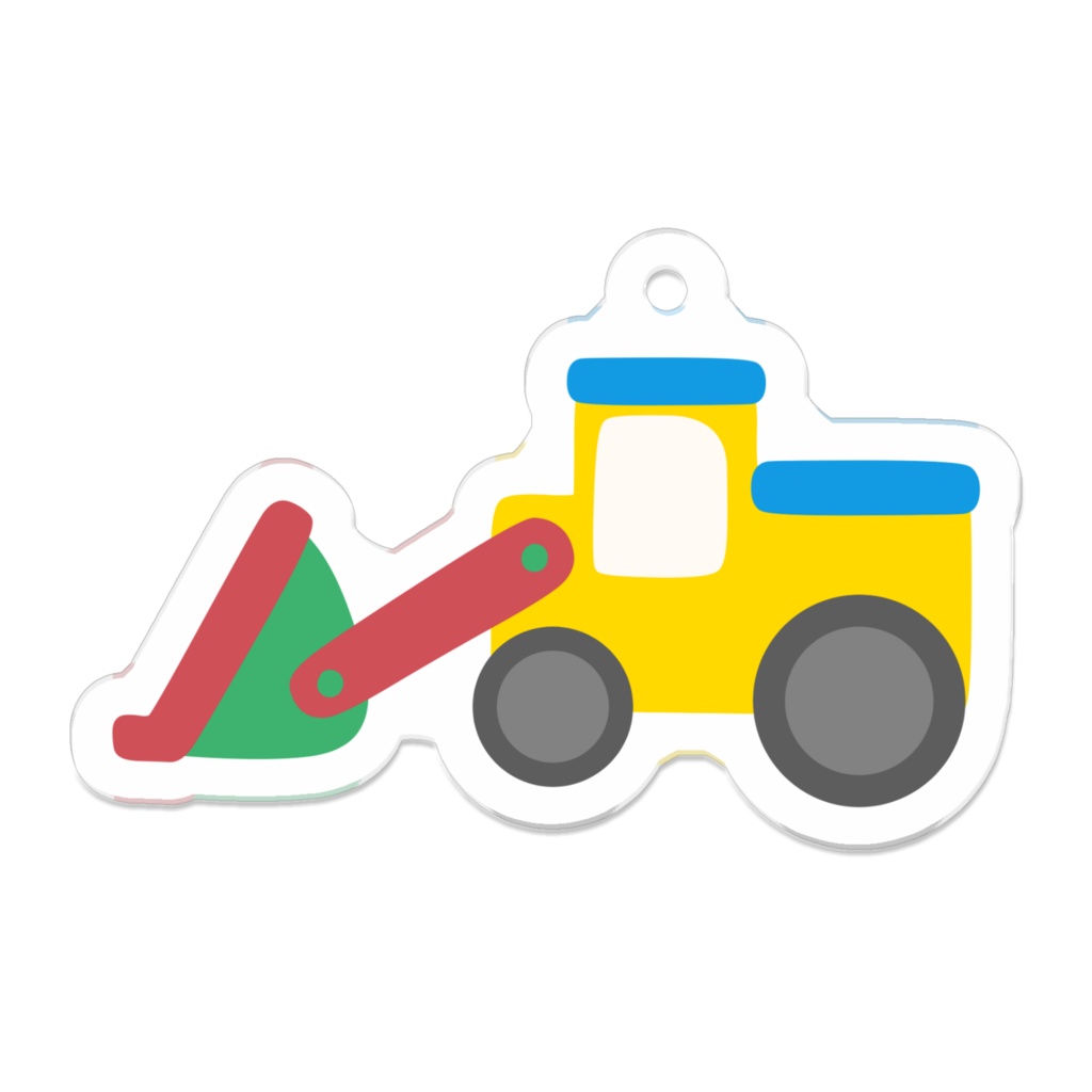 ブルドーザーのアクリルキーホルダー