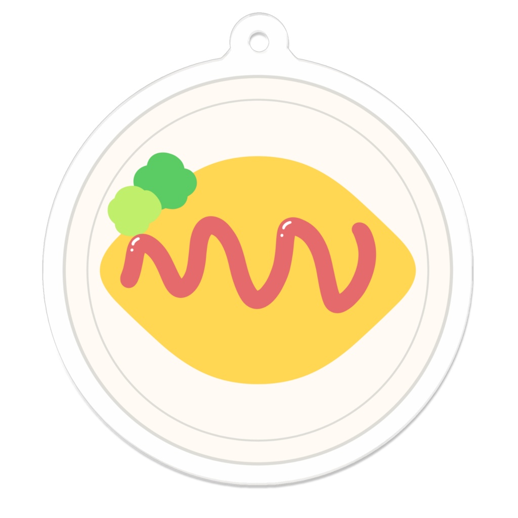 オムライスのアクリルキーホルダー