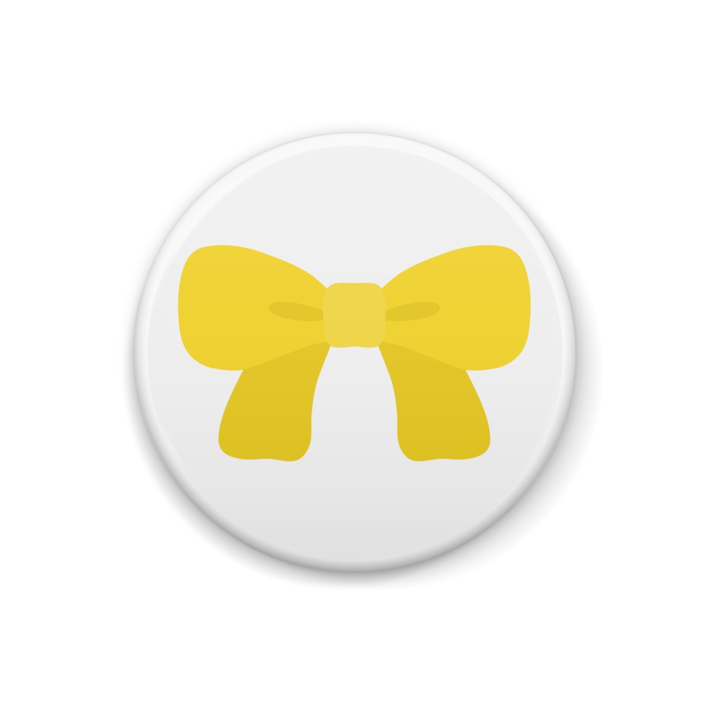 黄色のリボンの缶バッジ