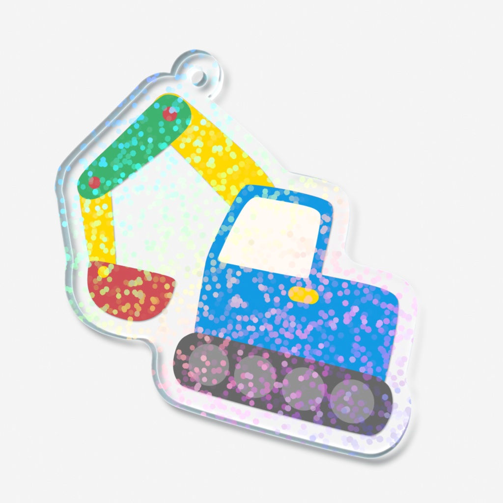 ショベルカーのホログラムアクリルキーホルダー