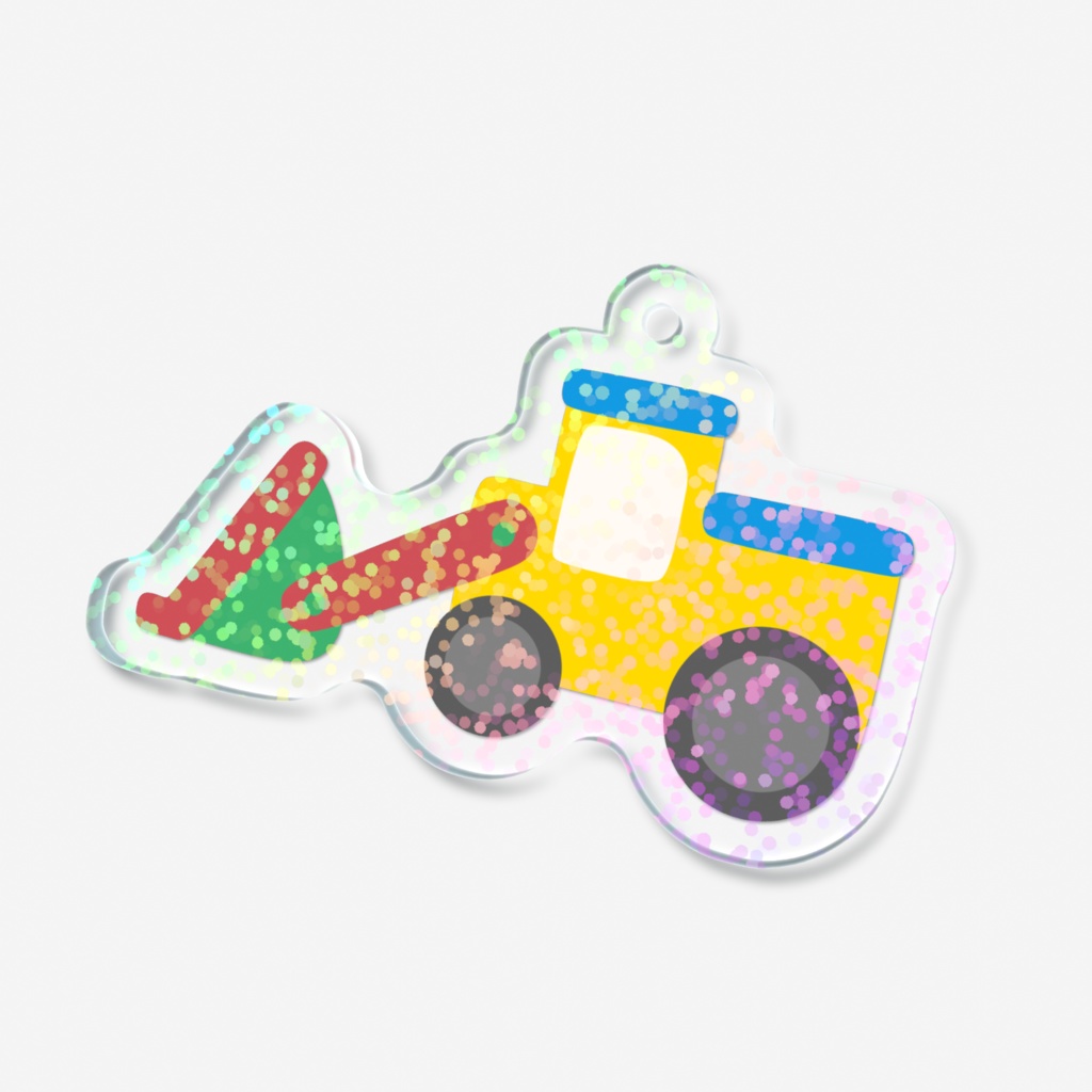 ブルドーザーのホログラムアクリルキーホルダー