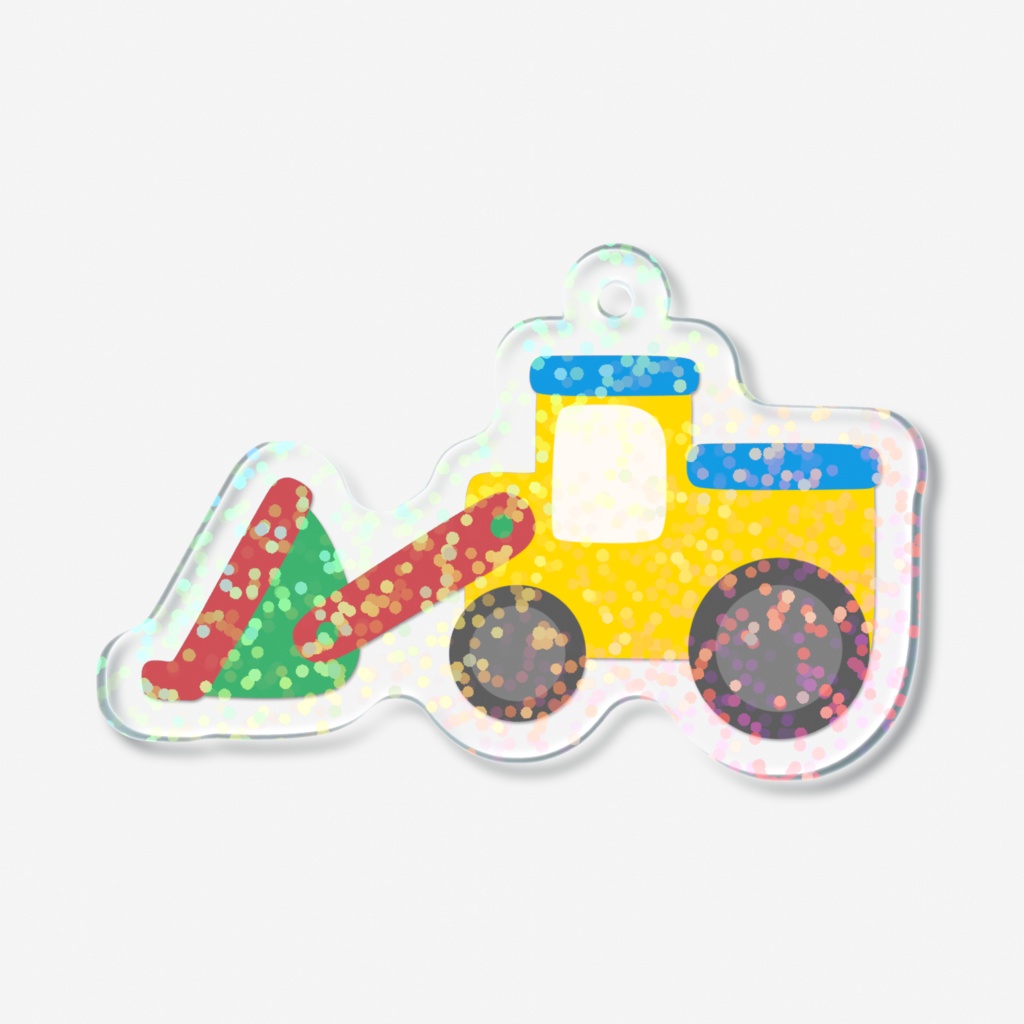 ブルドーザーのホログラムアクリルキーホルダー