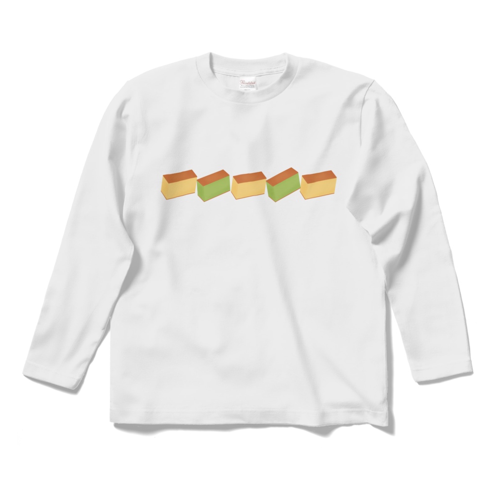 カステラのロングスリーブTシャツ