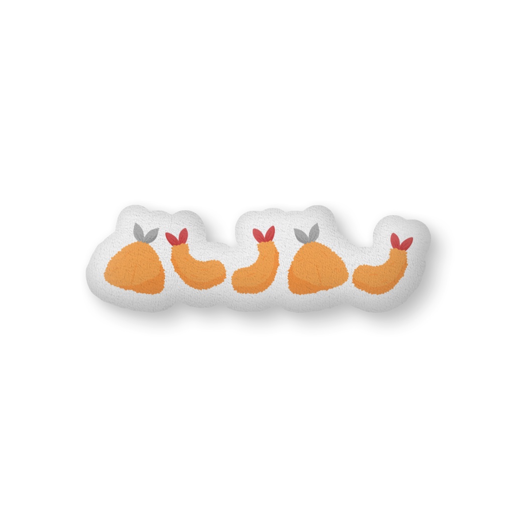 アジフライとエビフライのクッション