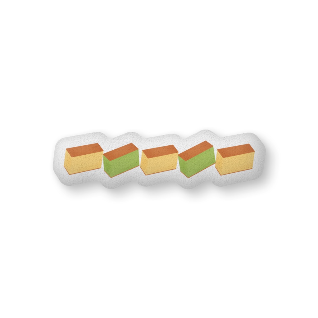 カステラのクッション