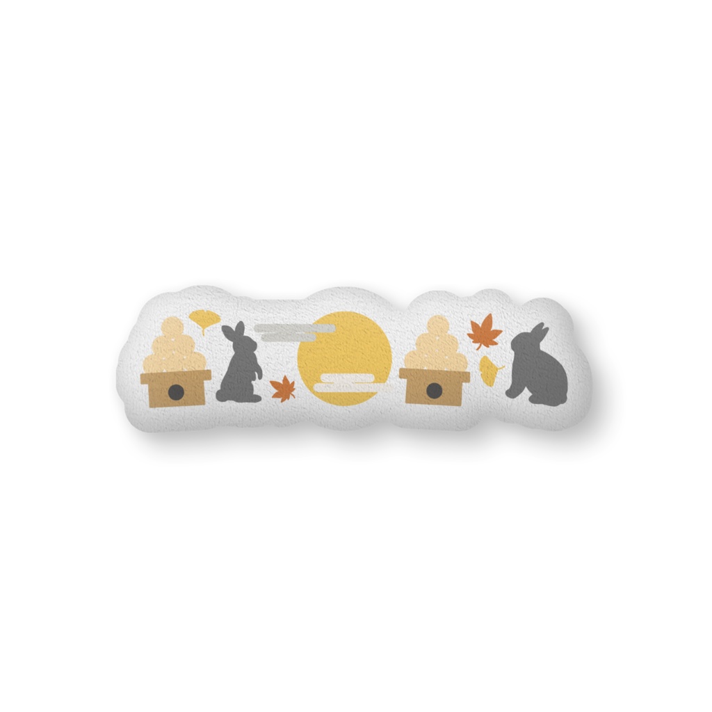 お月見のクッション