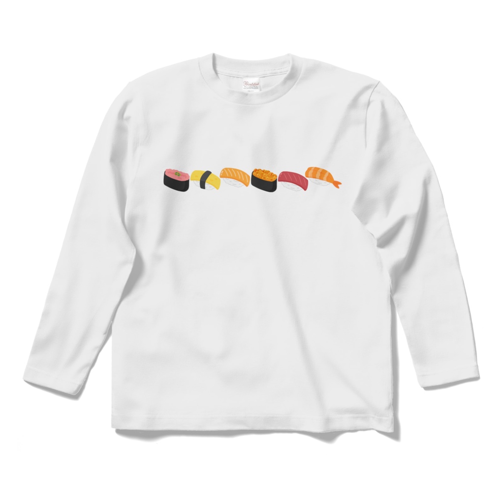 お寿司のロングスリーブTシャツ