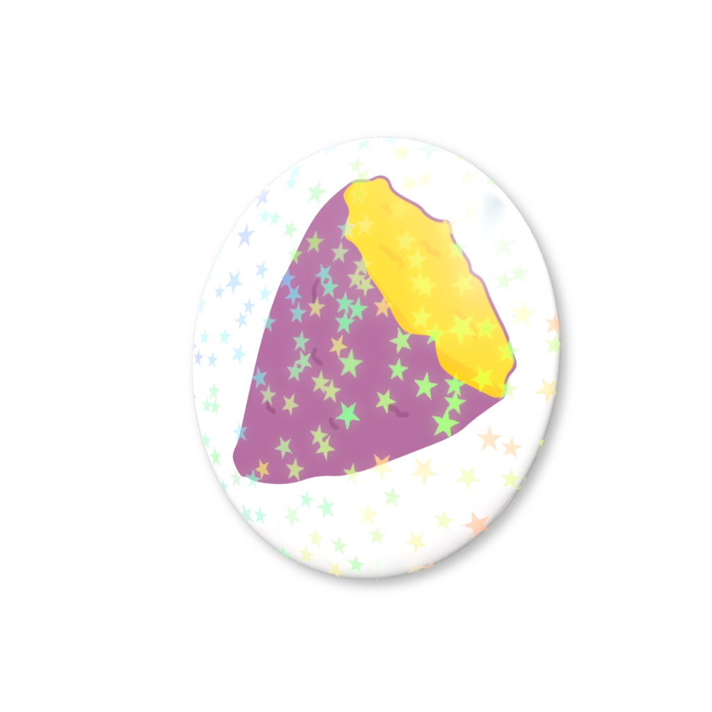 サツマイモのホログラム缶バッジ