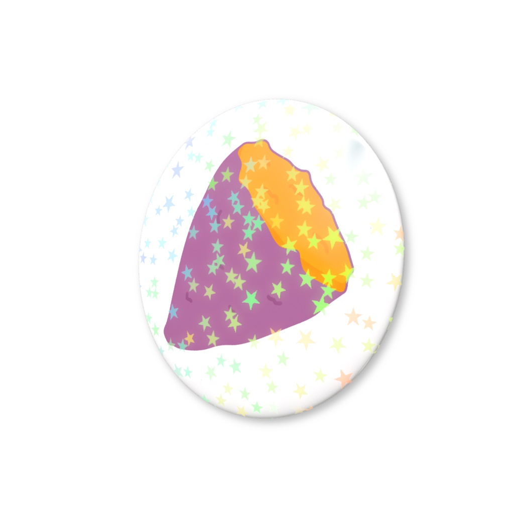 サツマイモのホログラム缶バッジ