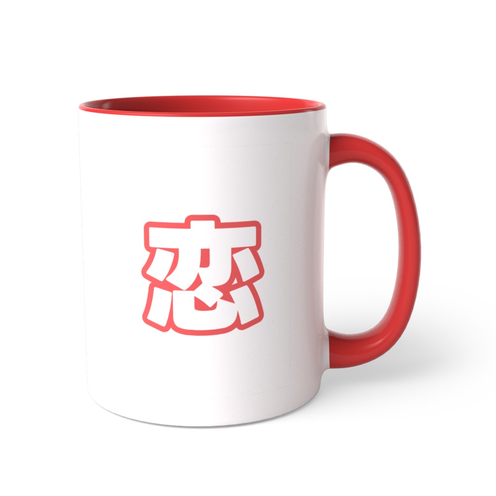 赤色の恋のツートンカラーマグカップ