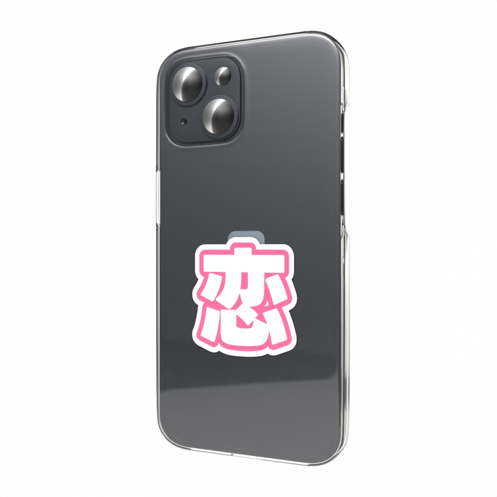 ピンク色の恋のスマホステッカー