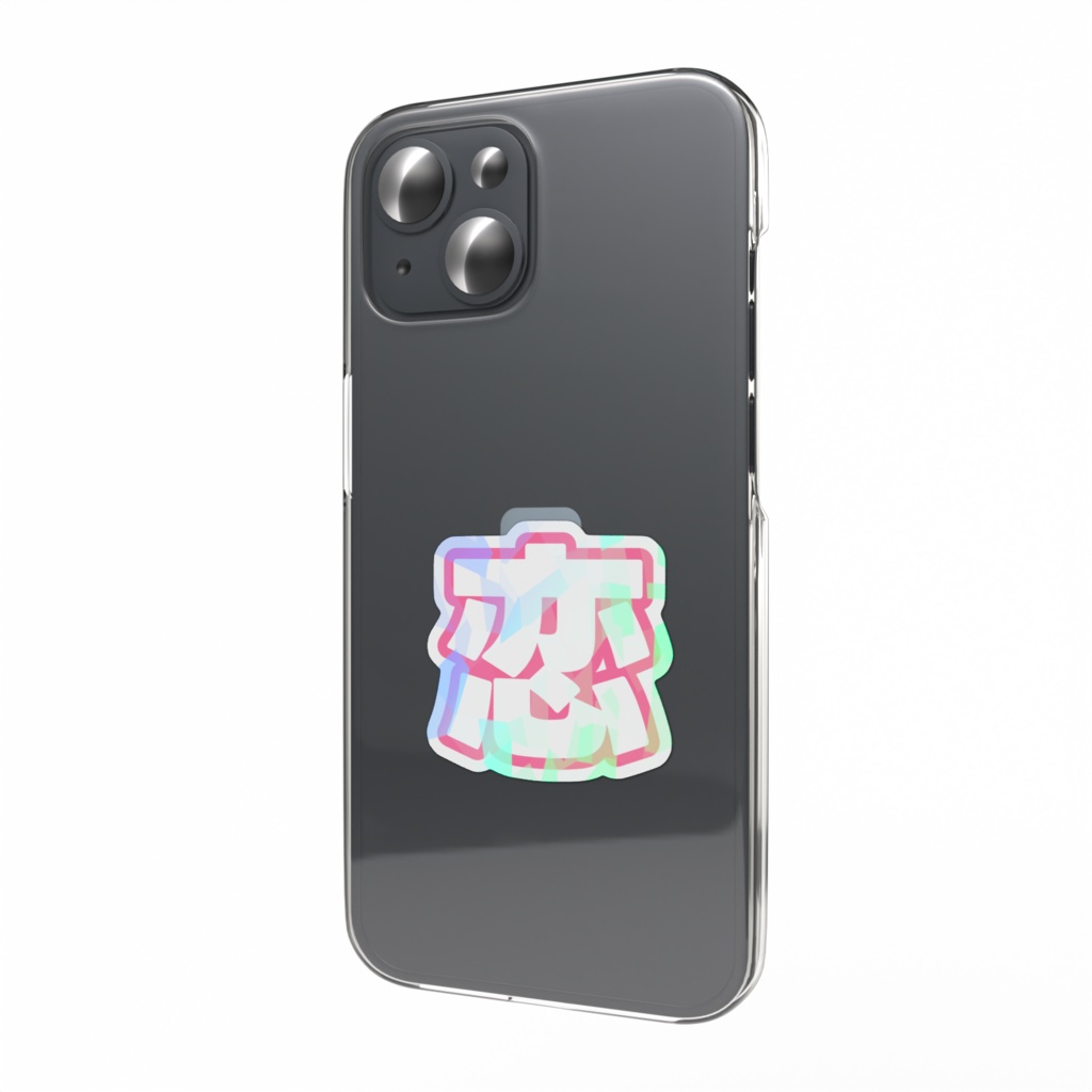 ピンク色の恋のホログラムスマホステッカー