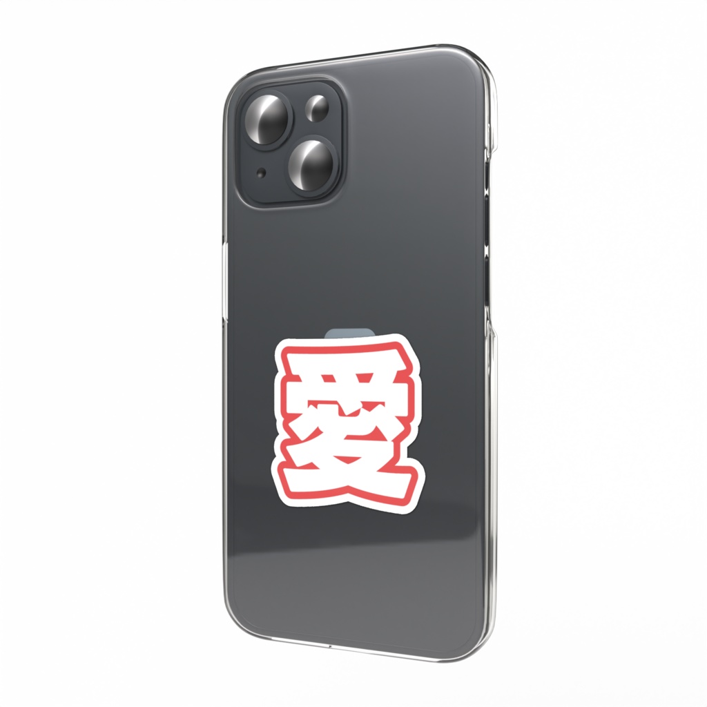 赤色の愛のスマホステッカー