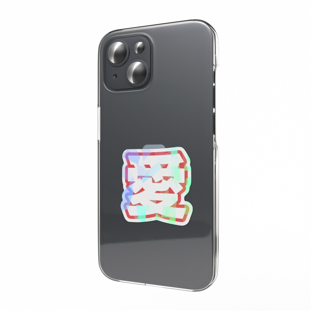 赤色の愛のホログラムスマホステッカー