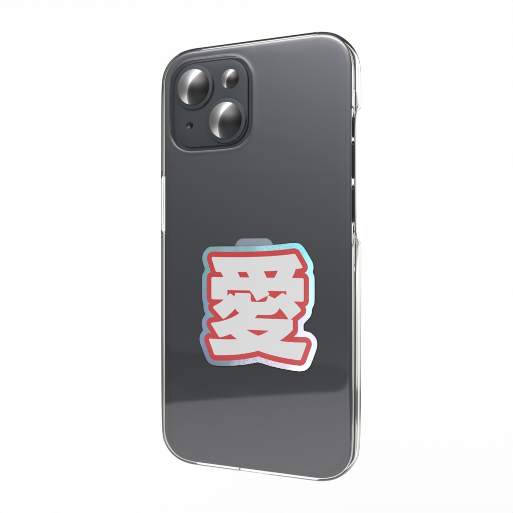 赤色の愛のオーロラスマホステッカー