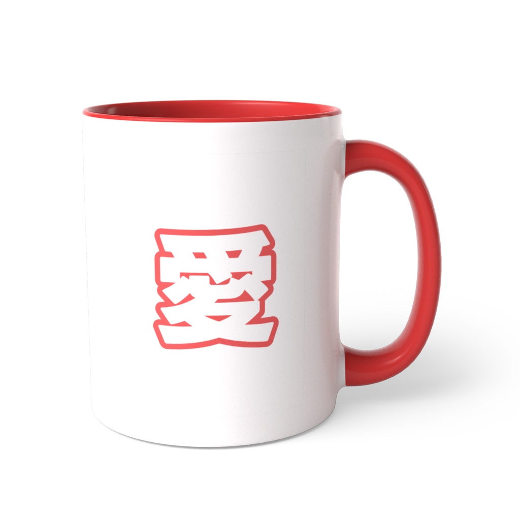 赤色の愛のツートンカラーマグカップ