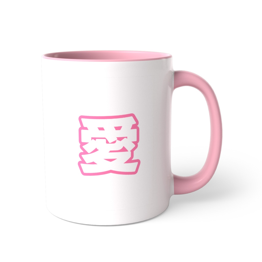 ピンク色の愛のツートンカラーマグカップ