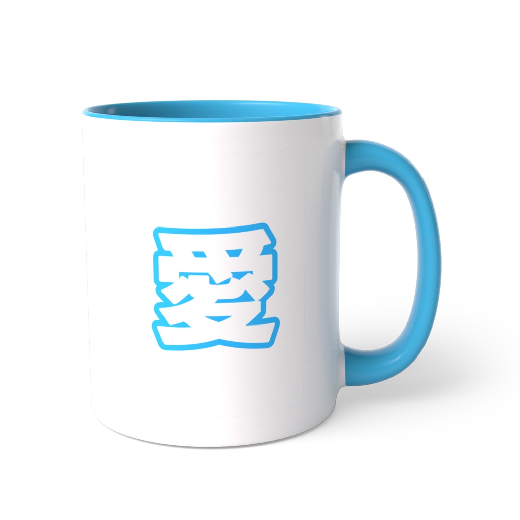青色の愛のツートンカラーマグカップ