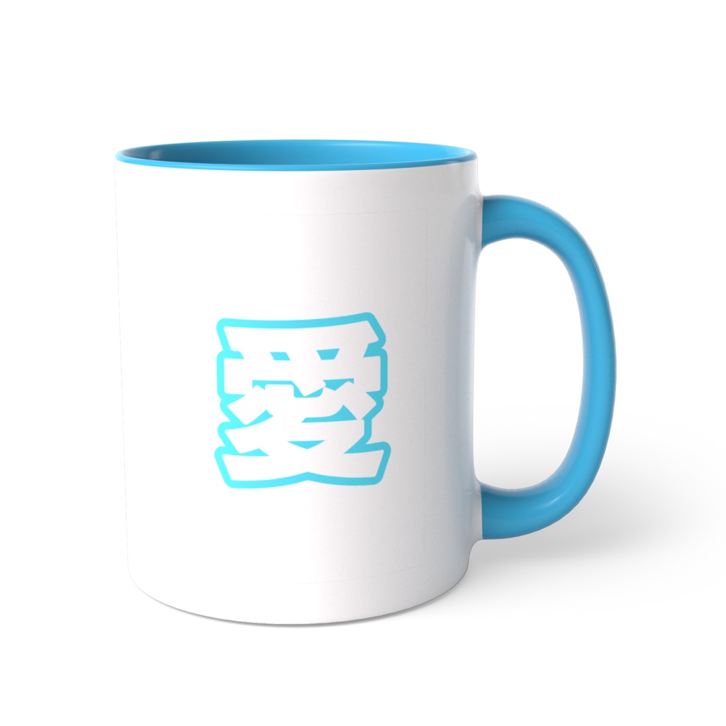 水色の愛のツートンカラーマグカップ