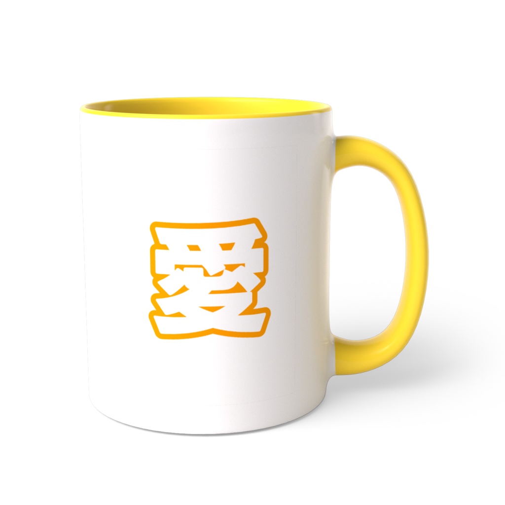 オレンジ色の愛のツートンカラーマグカップ