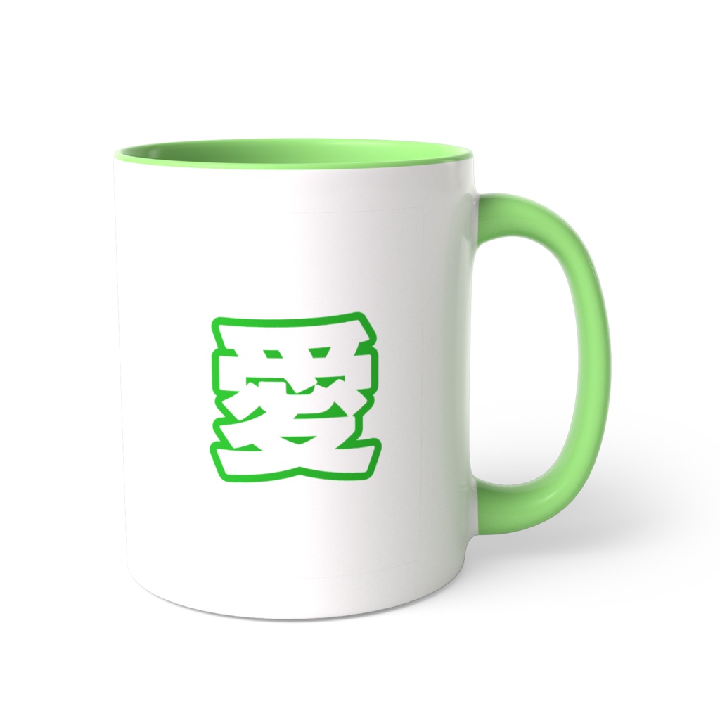 緑色の愛のツートンカラーマグカップ