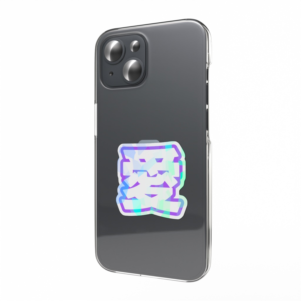 紫色の愛のホログラムスマホステッカー