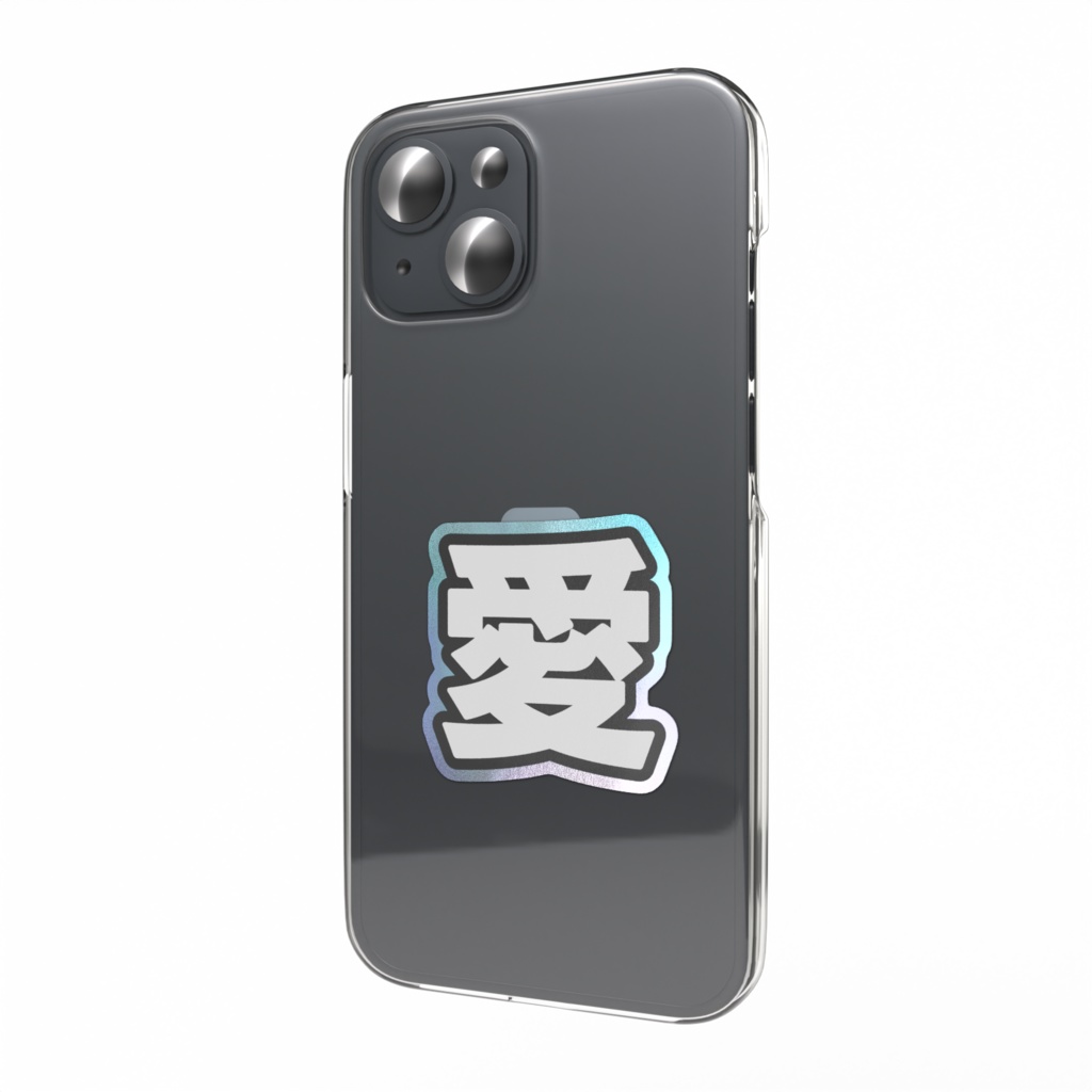 黒色の愛のオーロラスマホステッカー