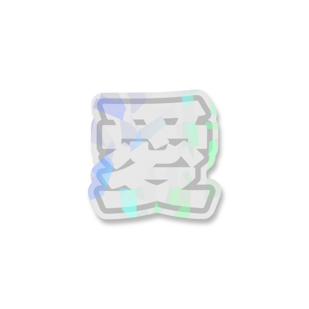 白色の愛のホログラムスマホステッカー
