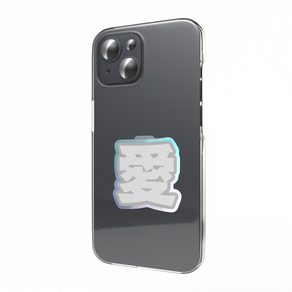 白色の愛のオーロラスマホステッカー