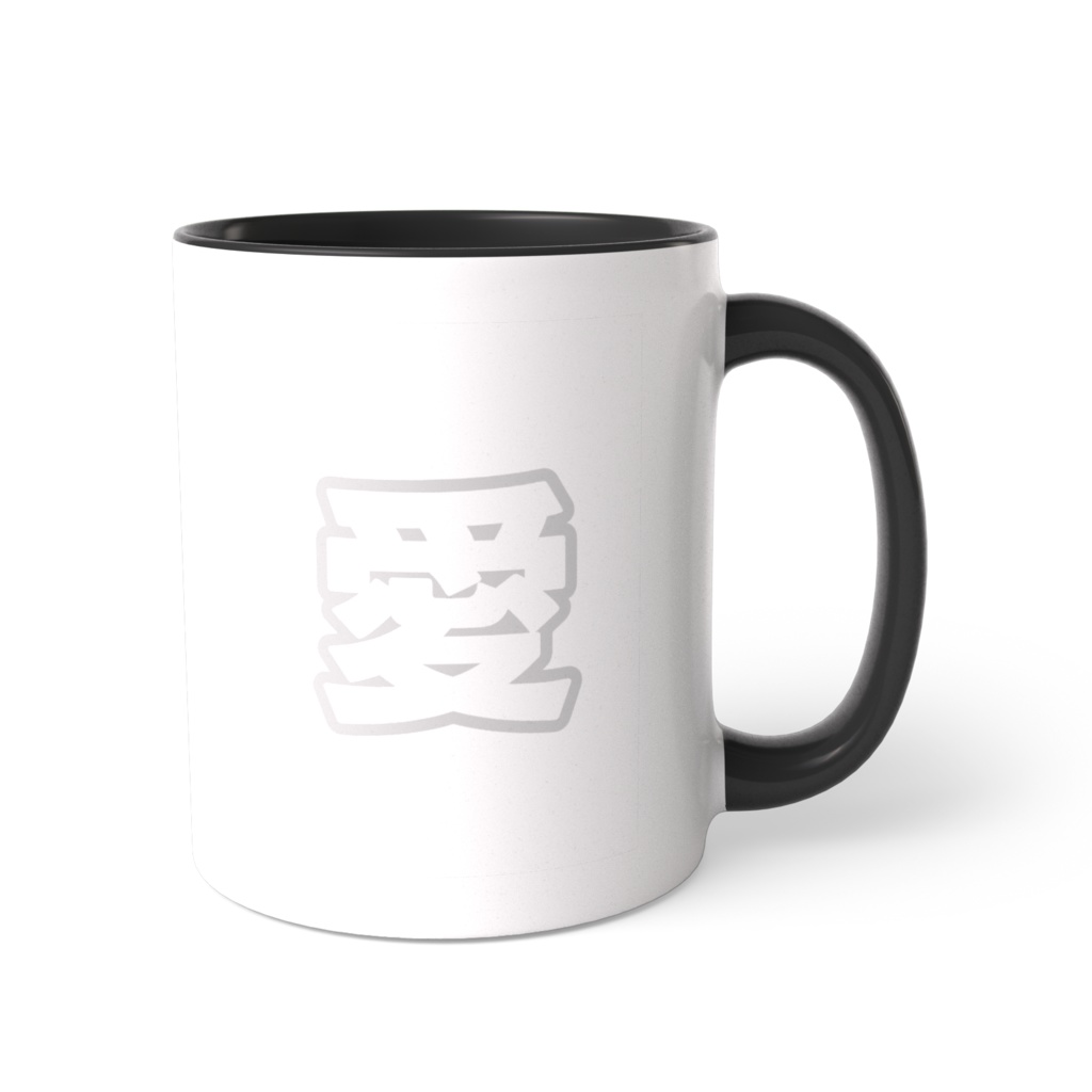 白色の愛のツートンカラーマグカップ