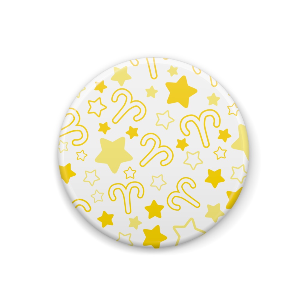 黄色のおひつじ座の缶バッジ
