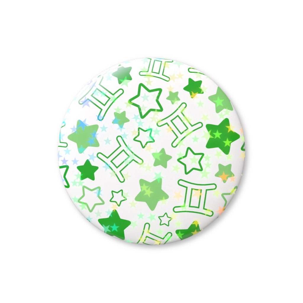緑色のふたご座のホログラム缶バッジ
