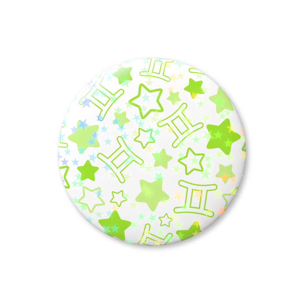 黄緑色のふたご座のホログラム缶バッジ