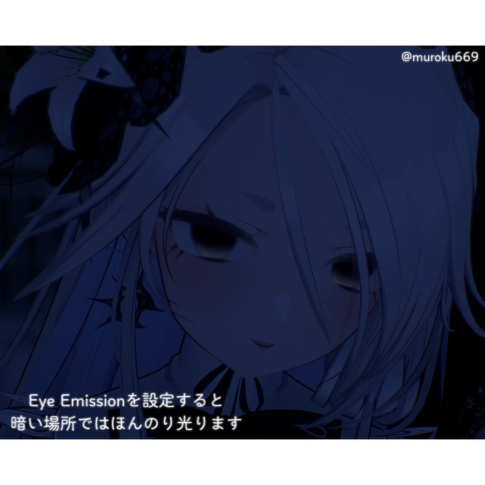 【無料!】ゾメちゃん専用_Black EYE Texture