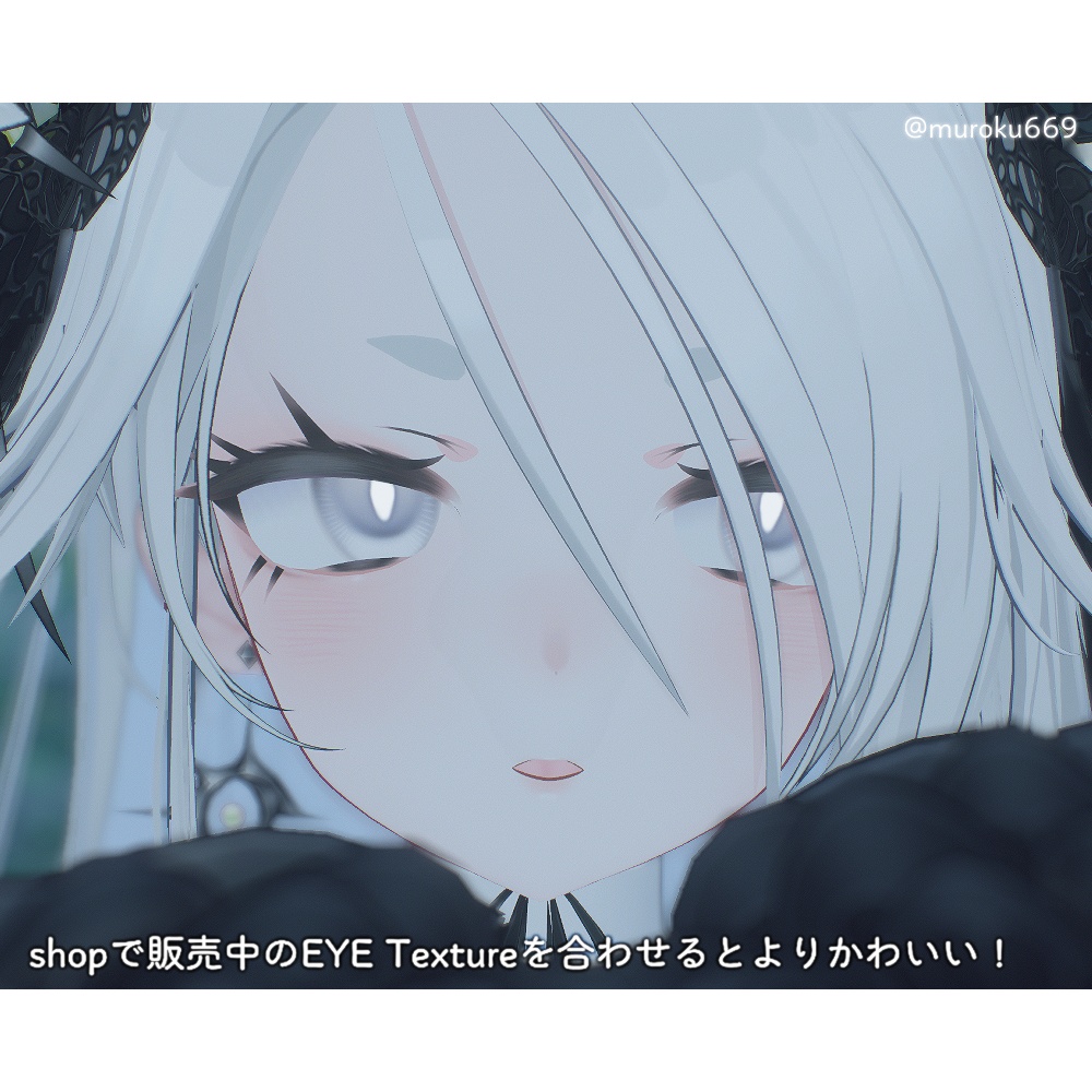 ゾメちゃん専用_ふわんわmake Texture