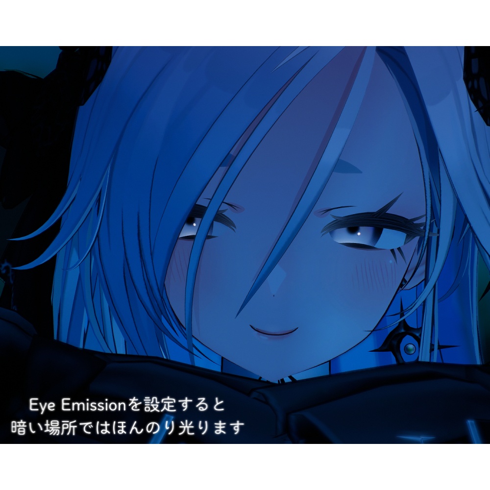 ゾメちゃん専用_しゅるっとEYE Texture