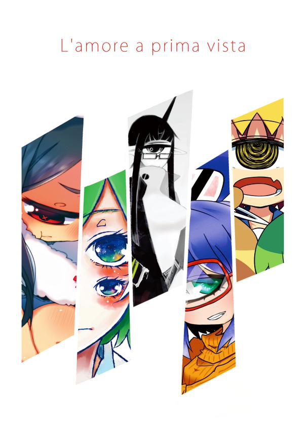 合同誌『L'amore a prima vista』