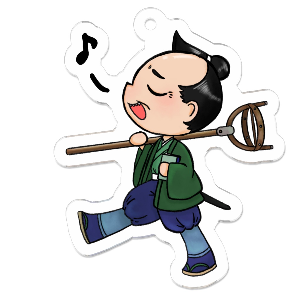 微温湯アクリルキーホルダー「歌唱測量歩行(黒)」