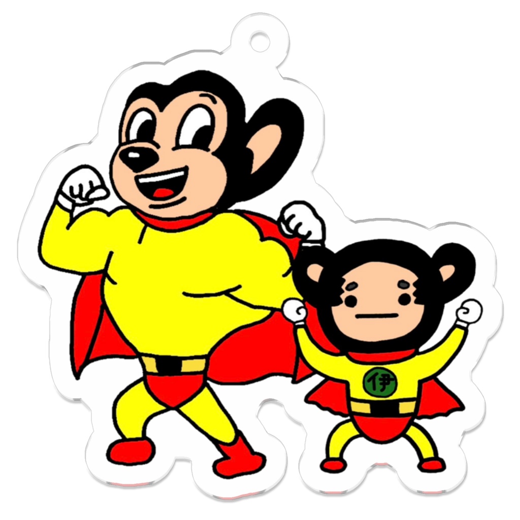 微温湯アクリルキーホルダー「マイティーマウス&イノウティーマウス」