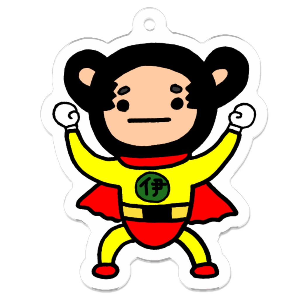 微温湯アクリルキーホルダー「イノウティーマウス(単体)」