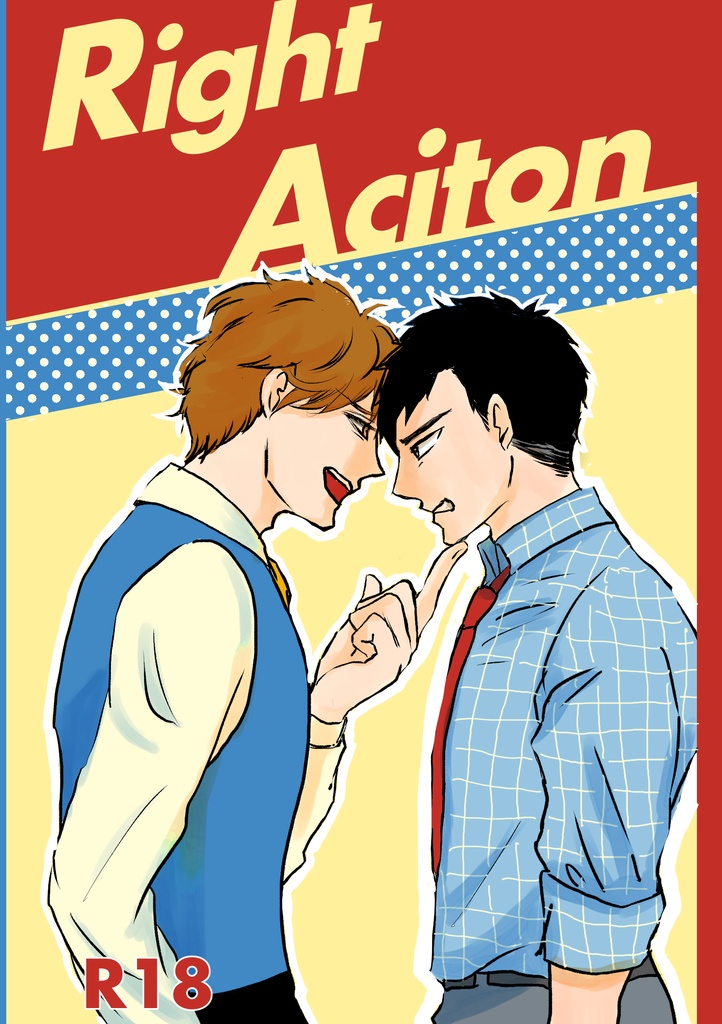 Right　Action