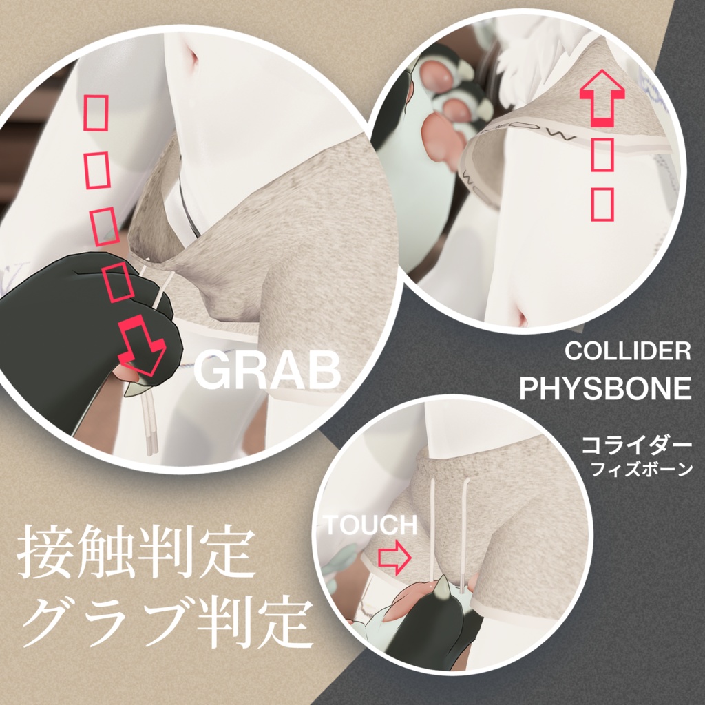 【Chalo対応】Raw #0001