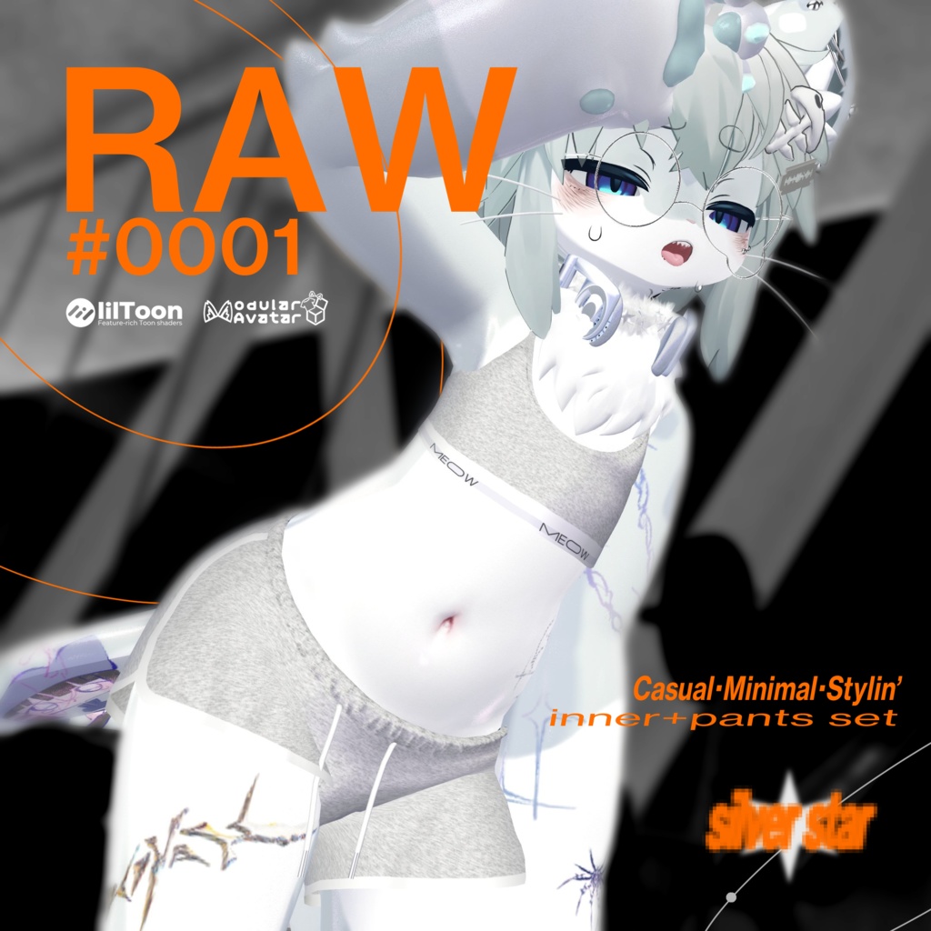 【Chalo対応】Raw #0001
