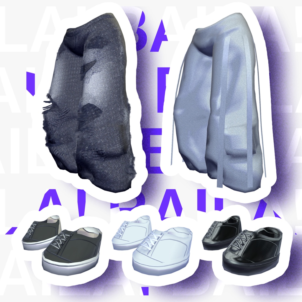 【Chalo対応】Baila #0003