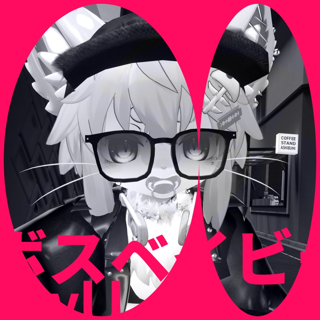 【Chalo対応】Nitemoves #0004